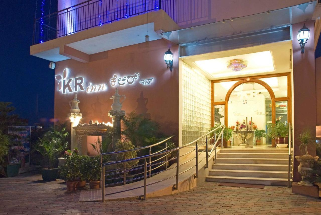 Kr Inn Hotel & Convention Centre Bangalore Luaran gambar